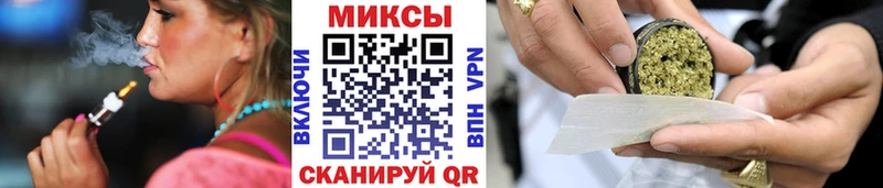 БУТИРАТ бутандиол  Уссурийск 