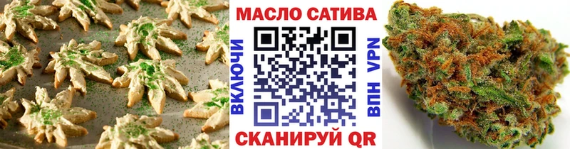 Canna-Cookies конопля  закладка  ссылка на мегу ссылки  Уссурийск 