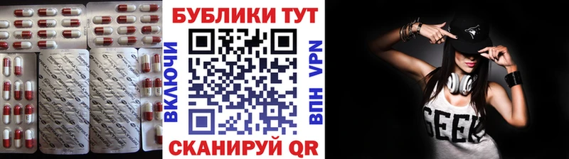 Ecstasy louis Vuitton  наркота  Уссурийск 