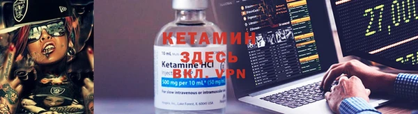 прущие грибы Карталы