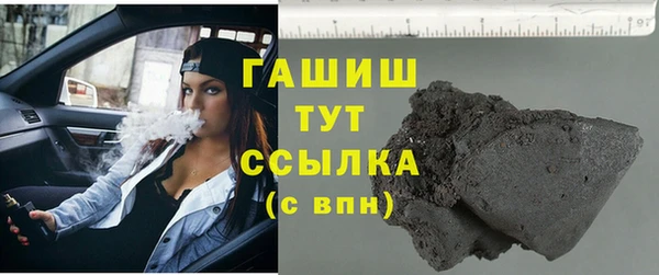дурь Армянск