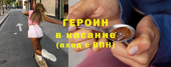 скорость Аркадак