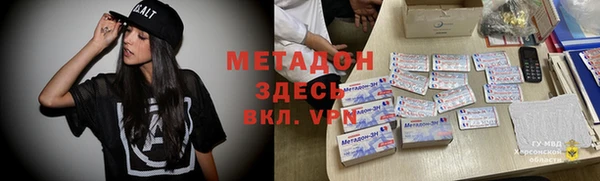 скорость Аркадак