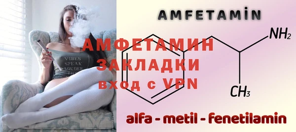 марки nbome Иннополис