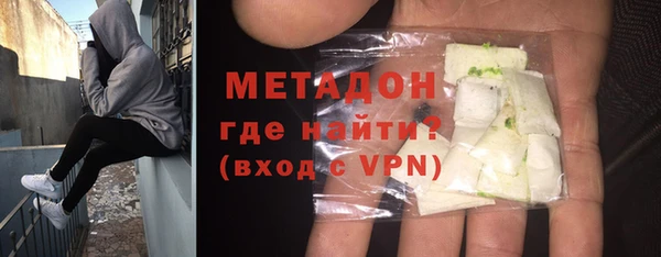 скорость Аркадак
