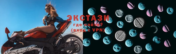 меф Балабаново