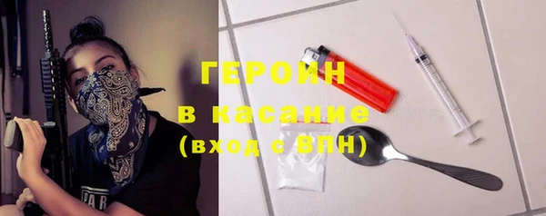 амф Зерноград