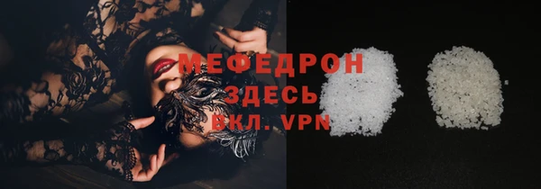 кокаин колумбия Вязьма