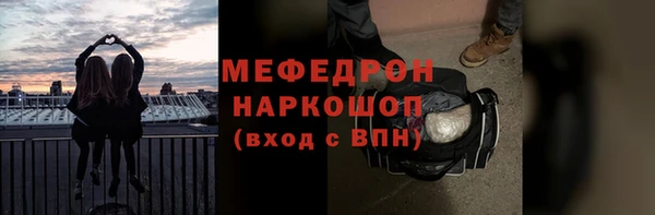 гашишное масло Баксан