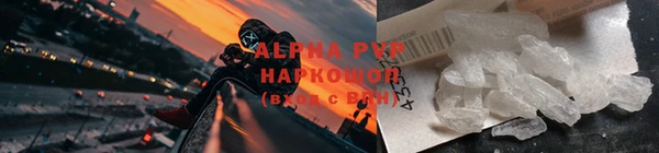 дурь Армянск