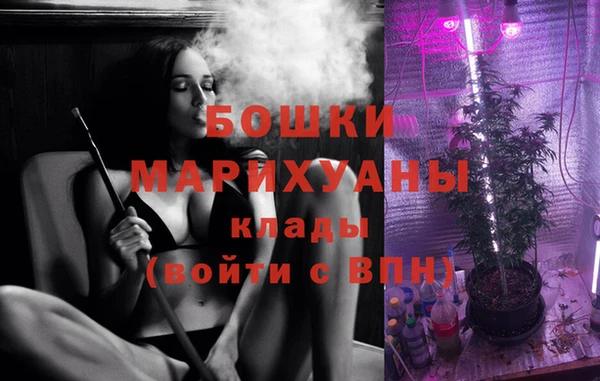 MDMA Арсеньев