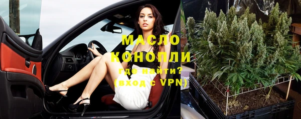 скорость Аркадак