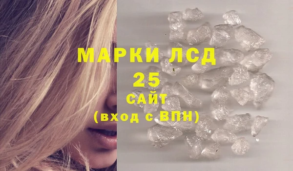 меф Балабаново