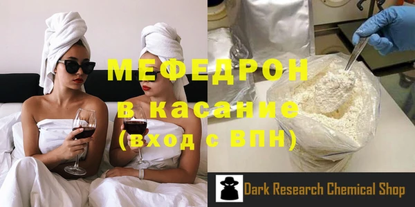 гашишное масло Баксан