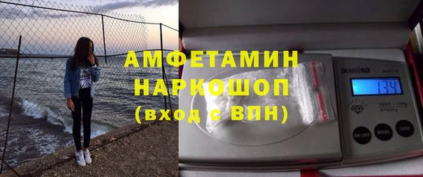 дурь Армянск
