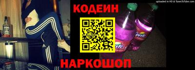 амфетамин Пугачёв