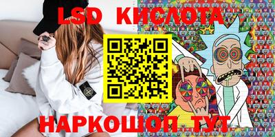 альфа пвп Пушкино