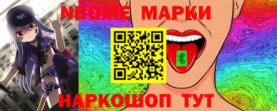 амфетамин Пугачёв