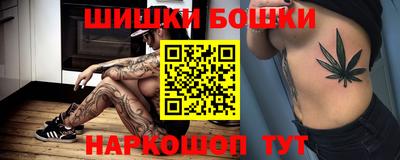 альфа пвп Пушкино