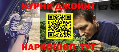 спиды Пыть-Ях