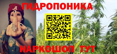 дистиллят марихуана Лениногорск