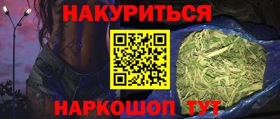 спиды Пыть-Ях