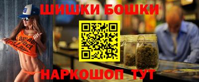 амфетамин Пугачёв