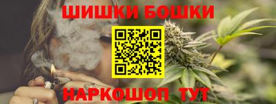 альфа пвп Пушкино