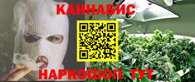 альфа пвп Пушкино