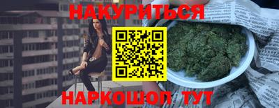 амфетамин Пугачёв