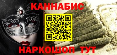 спиды Пыть-Ях