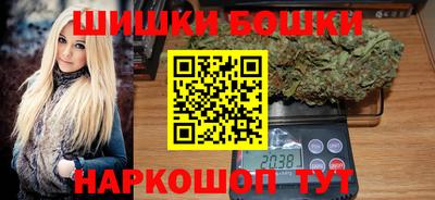 амфетамин Пугачёв
