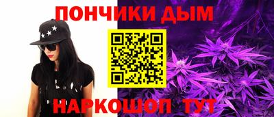 амфетамин Пугачёв