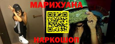 альфа пвп Пушкино