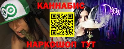 амфетамин Пугачёв