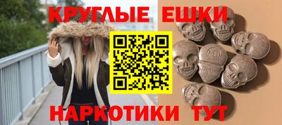 спиды Пыть-Ях
