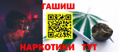 амфетамин Пугачёв