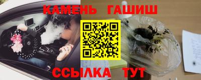 спиды Пыть-Ях