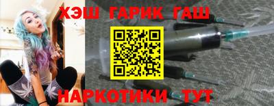 амфетамин Пугачёв