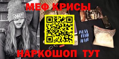 альфа пвп Пушкино