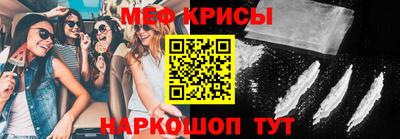 спиды Пыть-Ях